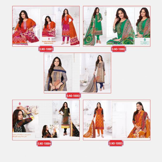 Baalar Karachi Cotton 10 Casual Daily Wear Cotton Dress Material Collection